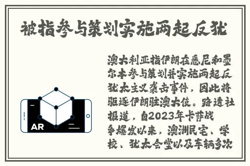 大香伊在人线9视频
